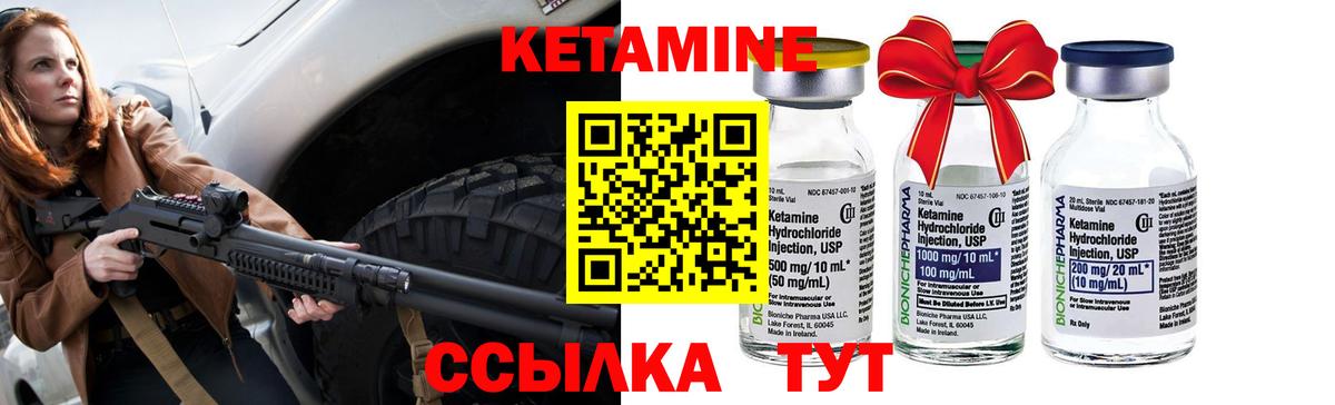Гашиш Нижний Тагил