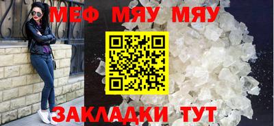 кокс Пушкино