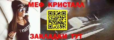 не бодяженный Пугачёв