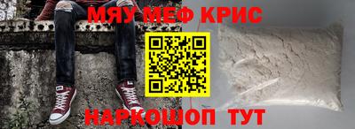 не бодяженный Пугачёв