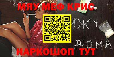 не бодяженный Пугачёв
