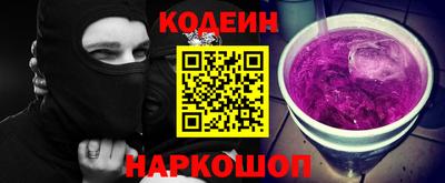 не бодяженный Пугачёв