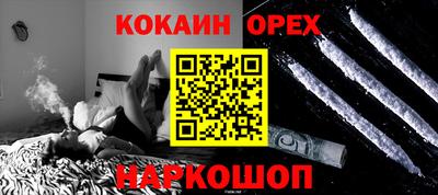 не бодяженный Пугачёв