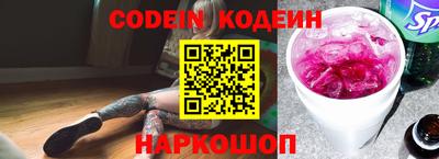 мефедрон мука Пыть-Ях