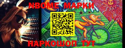 мефедрон мука Пыть-Ях