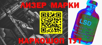 мефедрон мука Пыть-Ях