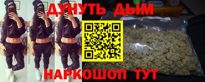 не бодяженный Пугачёв