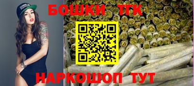 мефедрон мука Пыть-Ях