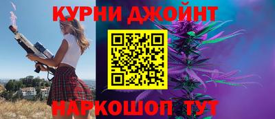 мефедрон мука Пыть-Ях