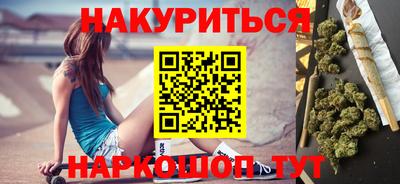 не бодяженный Пугачёв