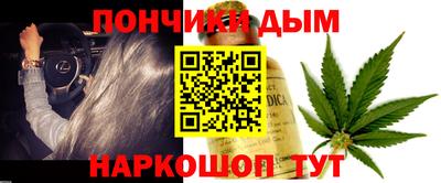 мефедрон мука Пыть-Ях