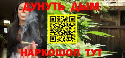 кокс Пушкино