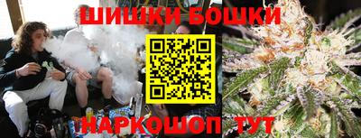 кокс Пушкино