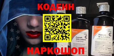 не бодяженный Пугачёв