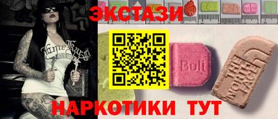не бодяженный Пугачёв