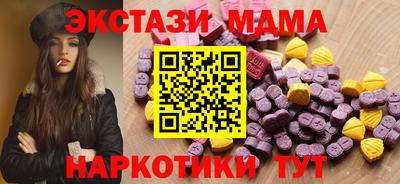 кокс Пушкино