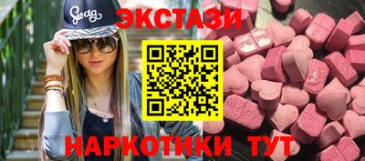не бодяженный Пугачёв