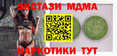 не бодяженный Пугачёв