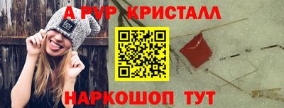 кокс Пушкино
