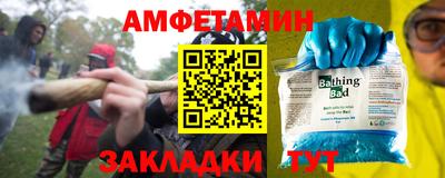 кокс Пушкино