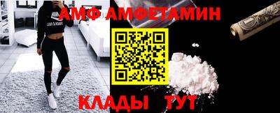 не бодяженный Пугачёв