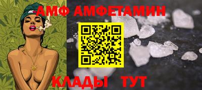 кокс Пушкино