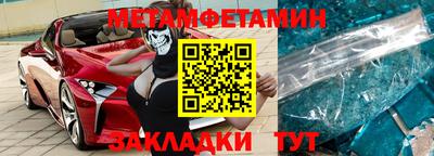 кокс Пушкино