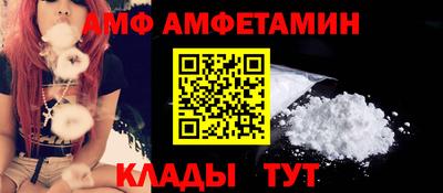 не бодяженный Пугачёв