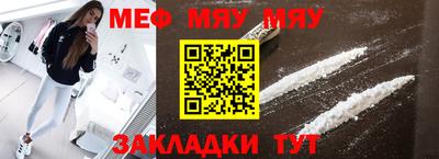 кокс Пушкино